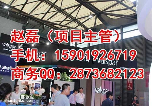 2017年国内最大涂料包装设备展览会 聚焦创新与合作，推动行业升级